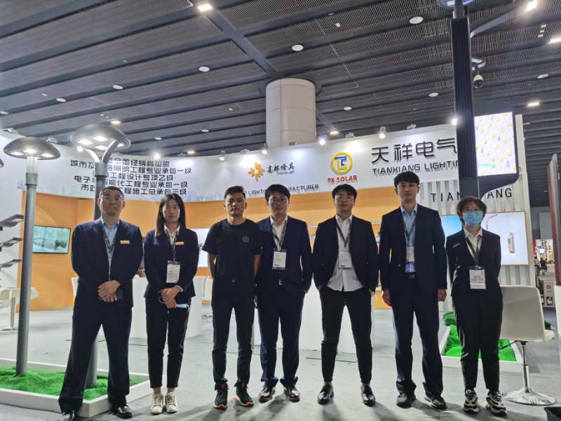 2020.10 တွင် Guangzhou International Lighting Exhibition (2)
