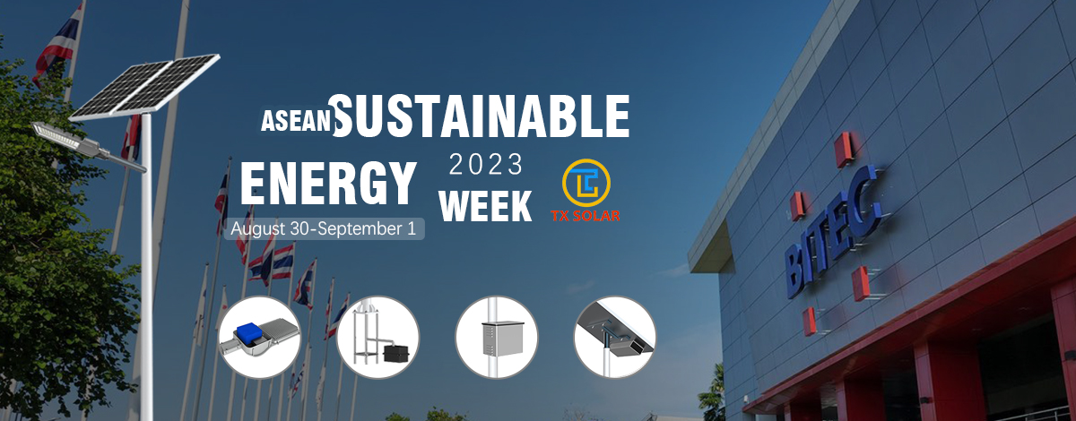 Setmana de l'Energia Sostenible de l'ASEAN