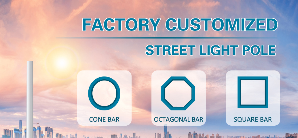 Pabrika Customized Street Light Pole 1