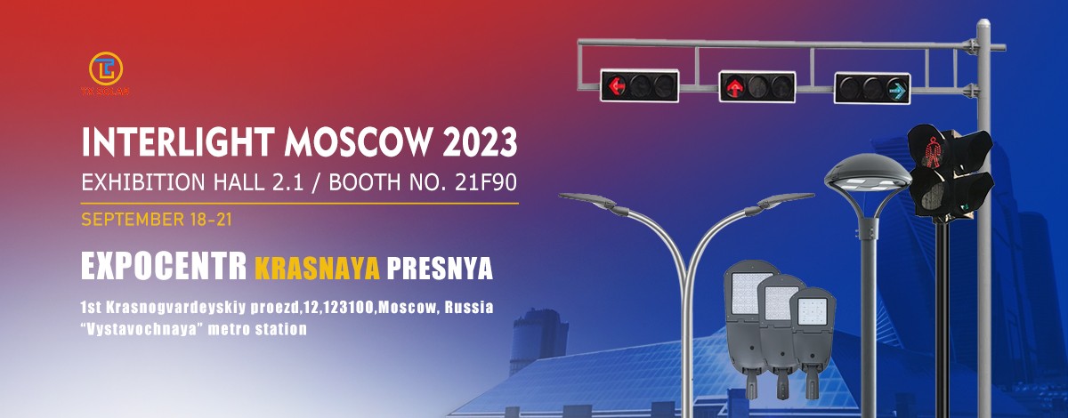 Interlight Moscow 2023 Rasha
