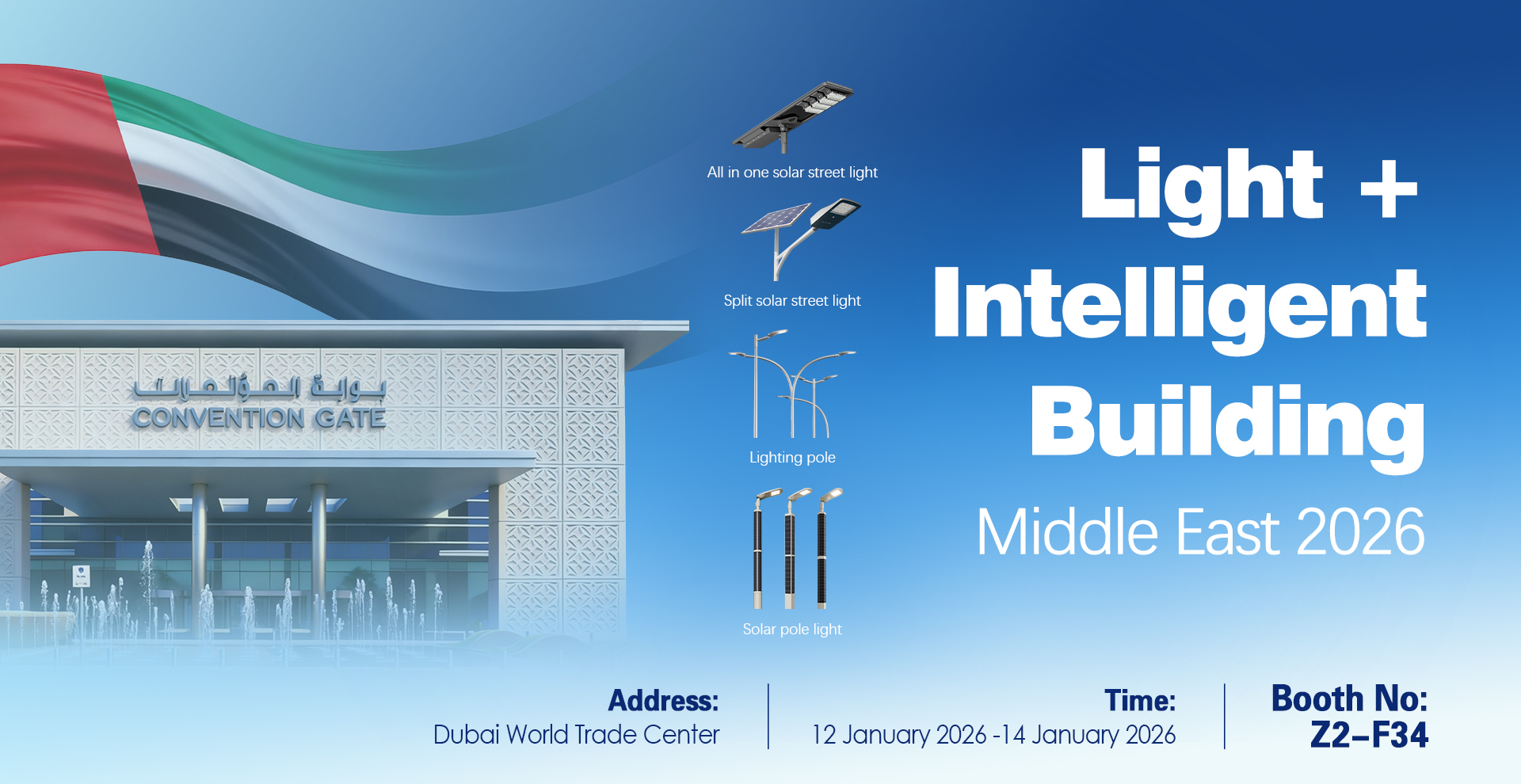 Ljus + Intelligent Byggnad - TIANXIANG