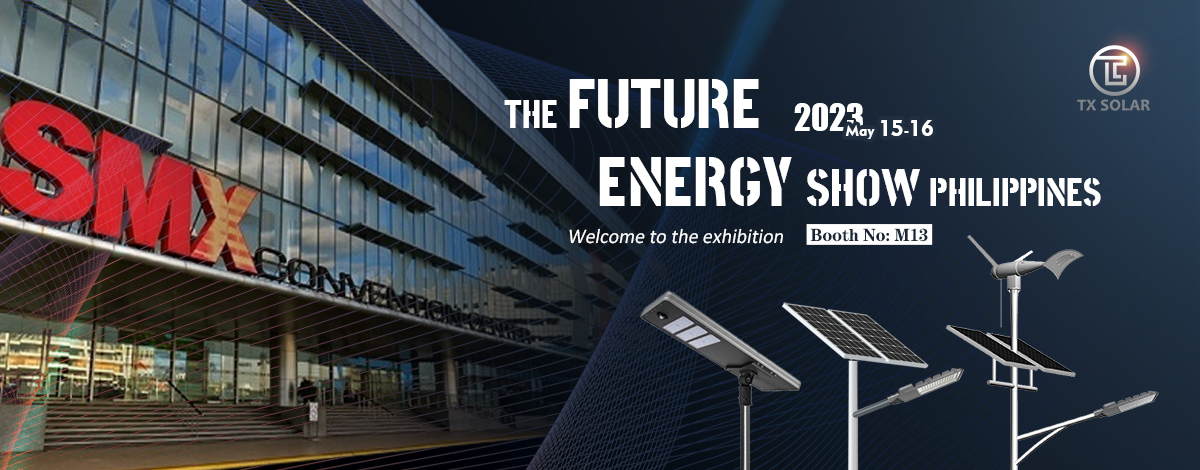 Future Energy Show ဖိလစ်ပိုင်