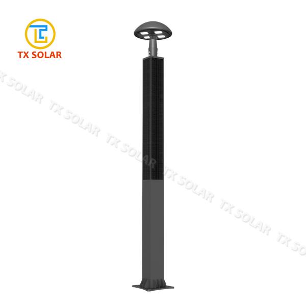Solar Integrated Garden Light