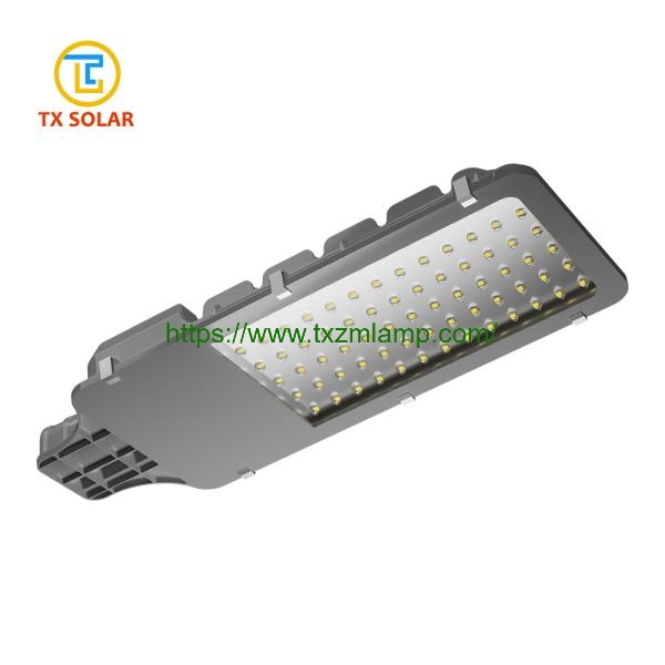 TXLED-05 LED Street Light