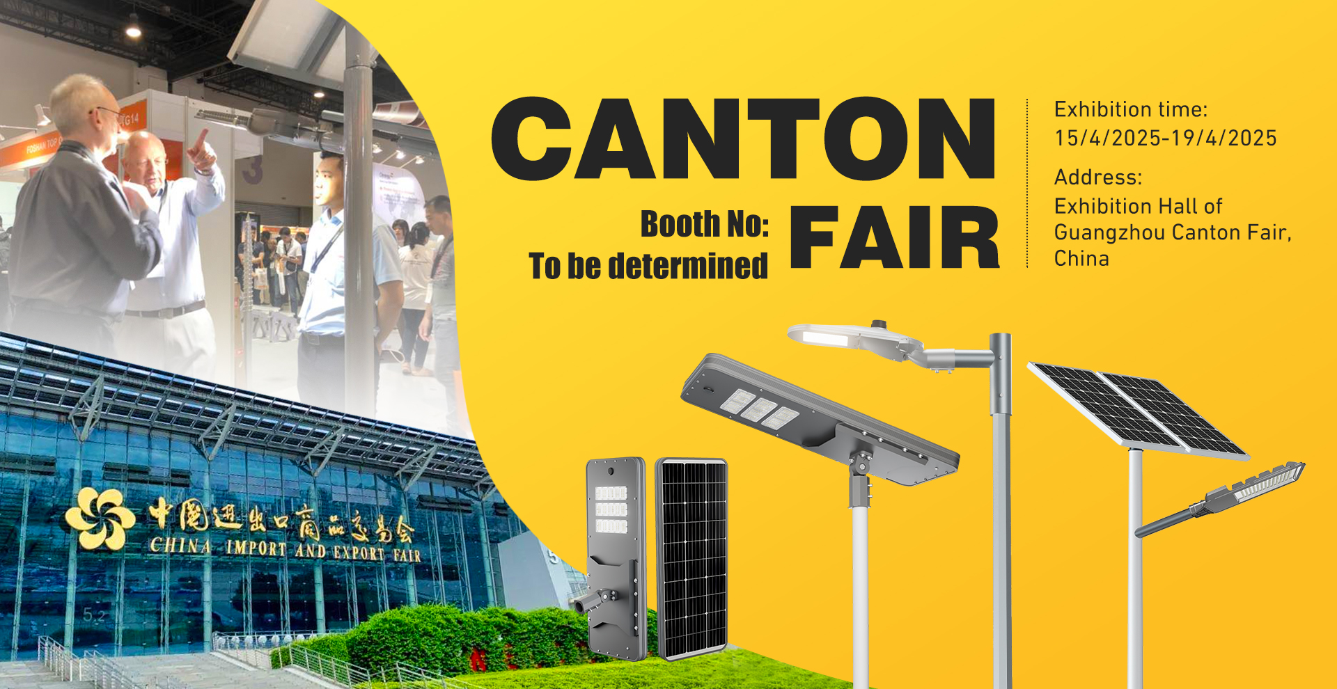 Canton Fair