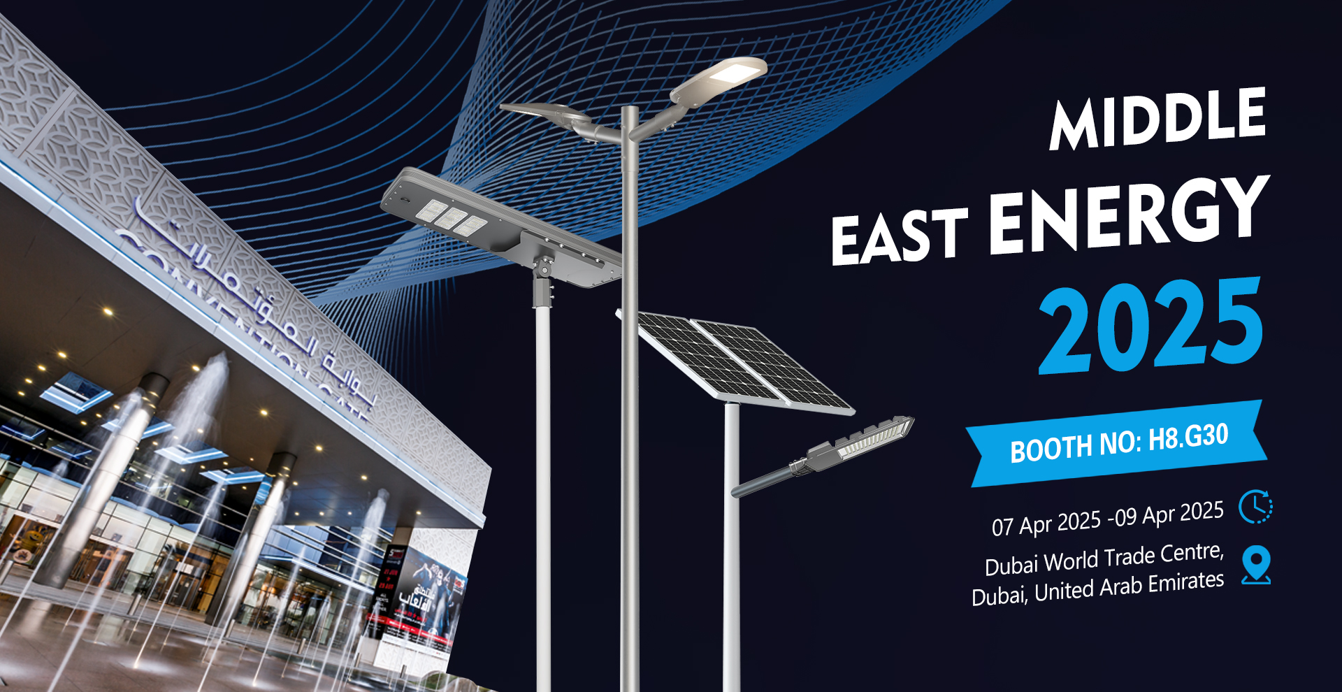 Middle East energy2025