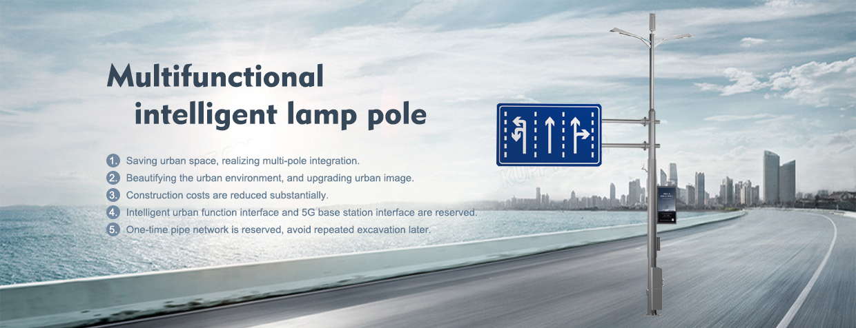 Multifunctional Intelligent Lamp Pole