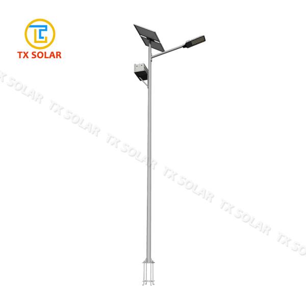 Solar Street Light GEL Battery Suspension Anti-theft Design