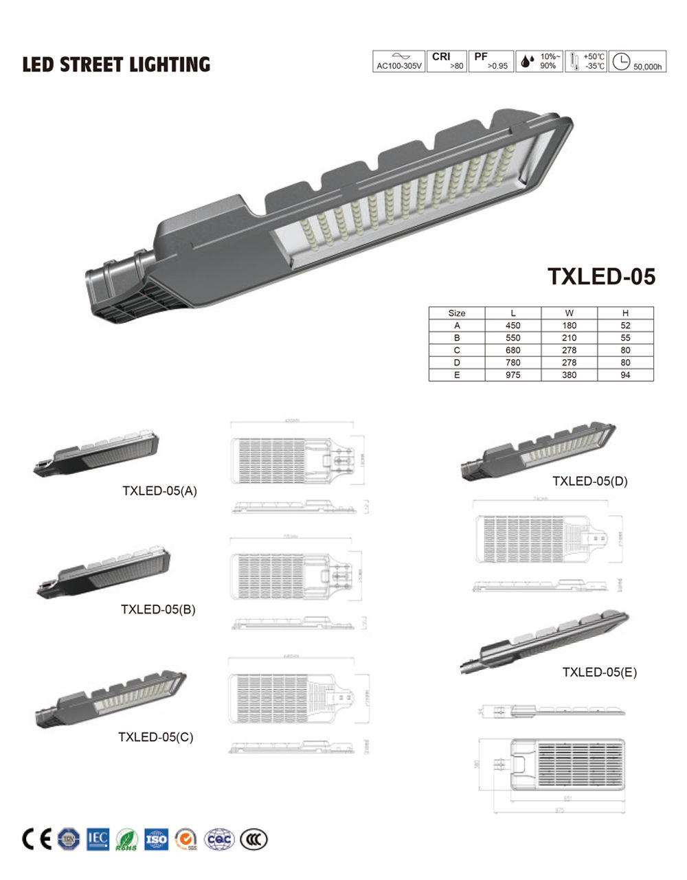 TXLED-05 Led Street Light 3