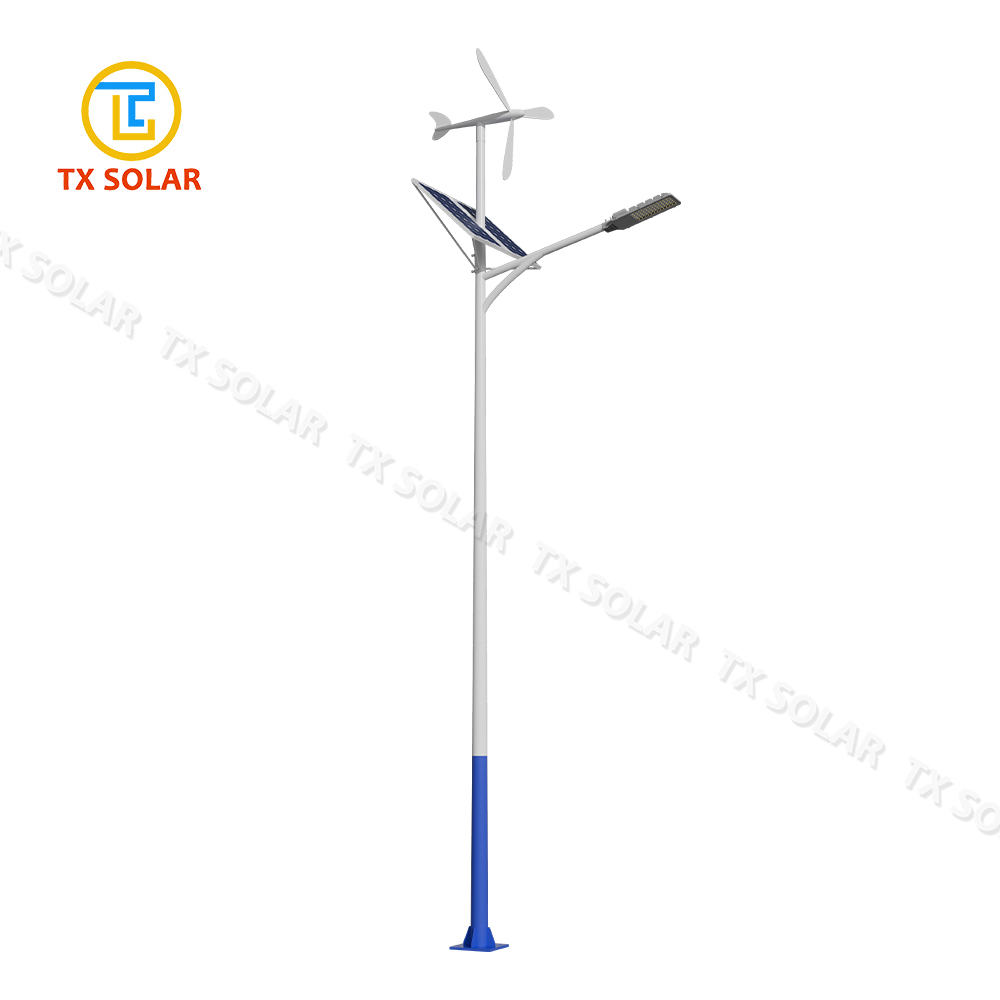 Wind Solar Hybrid Street Light