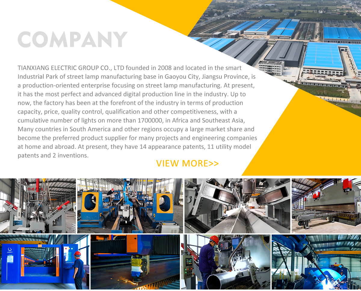 company-information